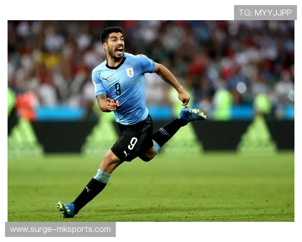 乌拉圭队体能状态亮眼，全力冲刺世界杯决赛圈