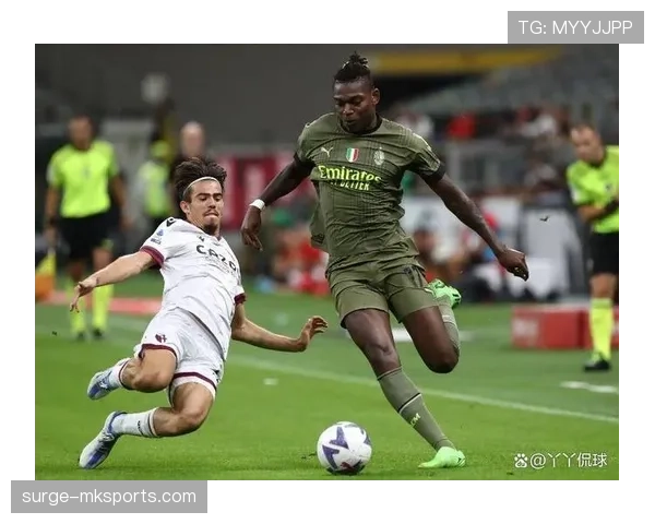 米兰：进攻效率波动影响球队稳定性，关键战能力面临考验