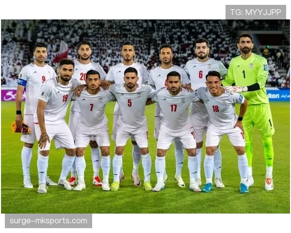 伊朗冲击2026美加墨世界杯：塔雷米领衔能否突破小组赛